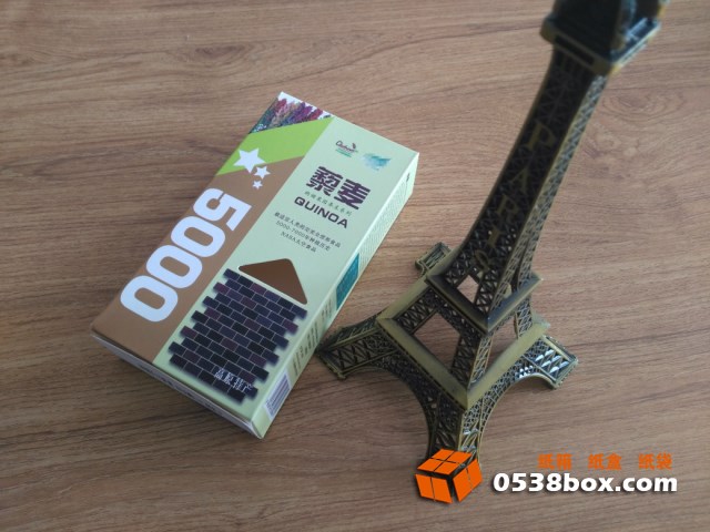 青海特产藜麦包装盒礼品盒