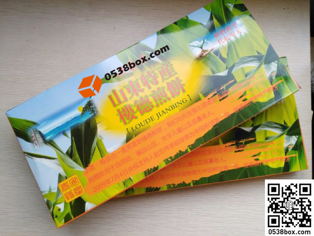 泰安特产楼德煎饼纸盒装
