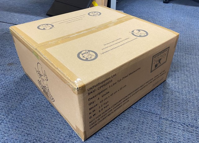 泰安恒兴包装厂三层E型瓦楞纸箱