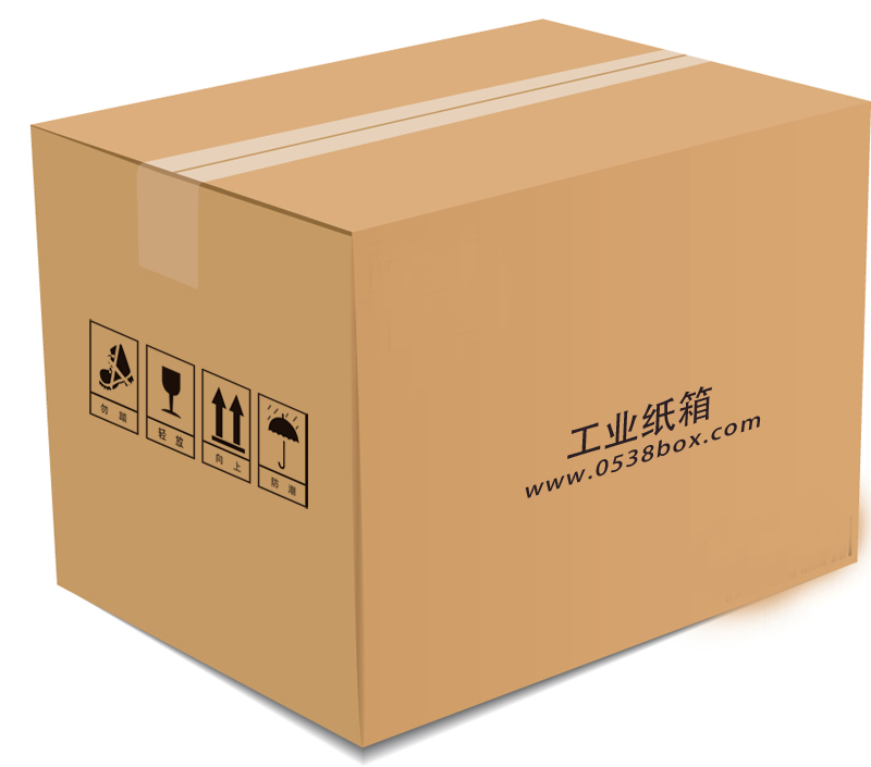 工业纸箱