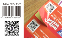 不干胶标签印刷