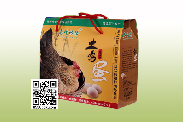 土鸡蛋手提盒