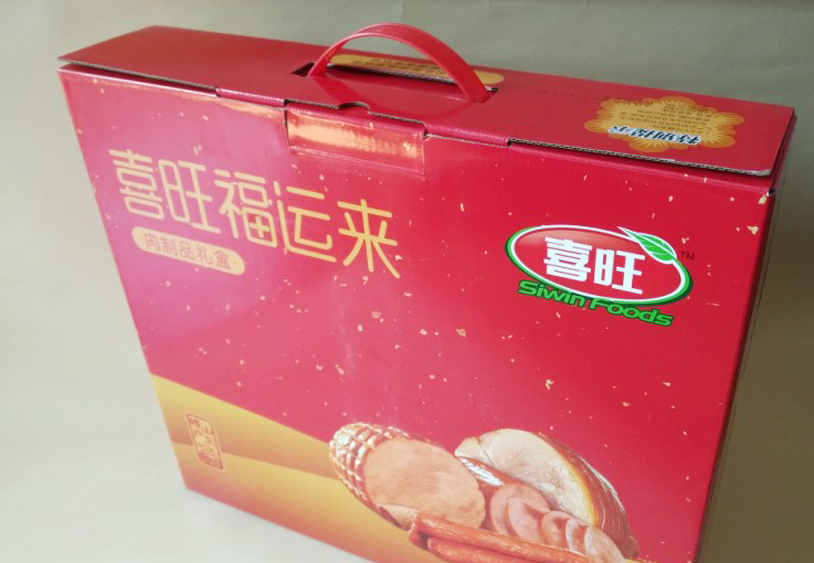 熟食包装礼盒