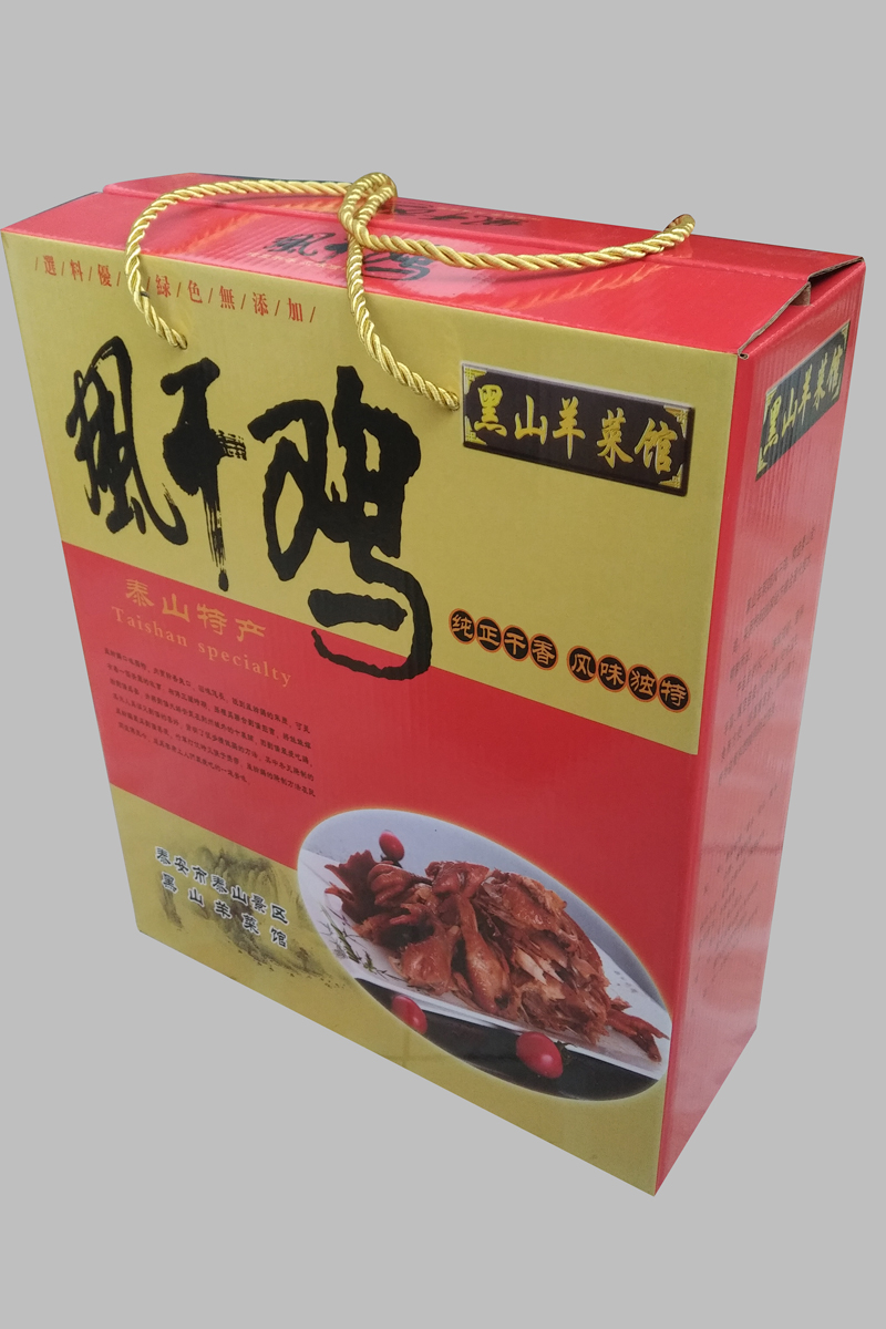 风干鸡手提礼盒