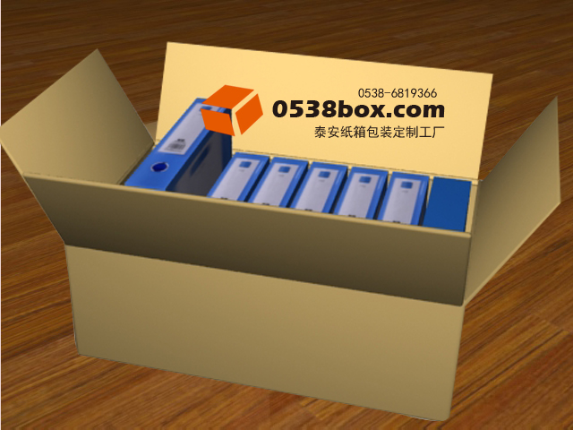 泰安搬家托运周转箱价格便宜的纸箱档案箱