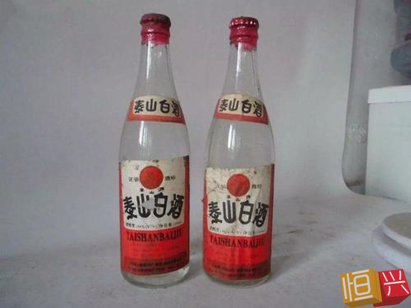 泰山白酒 泰山白酒