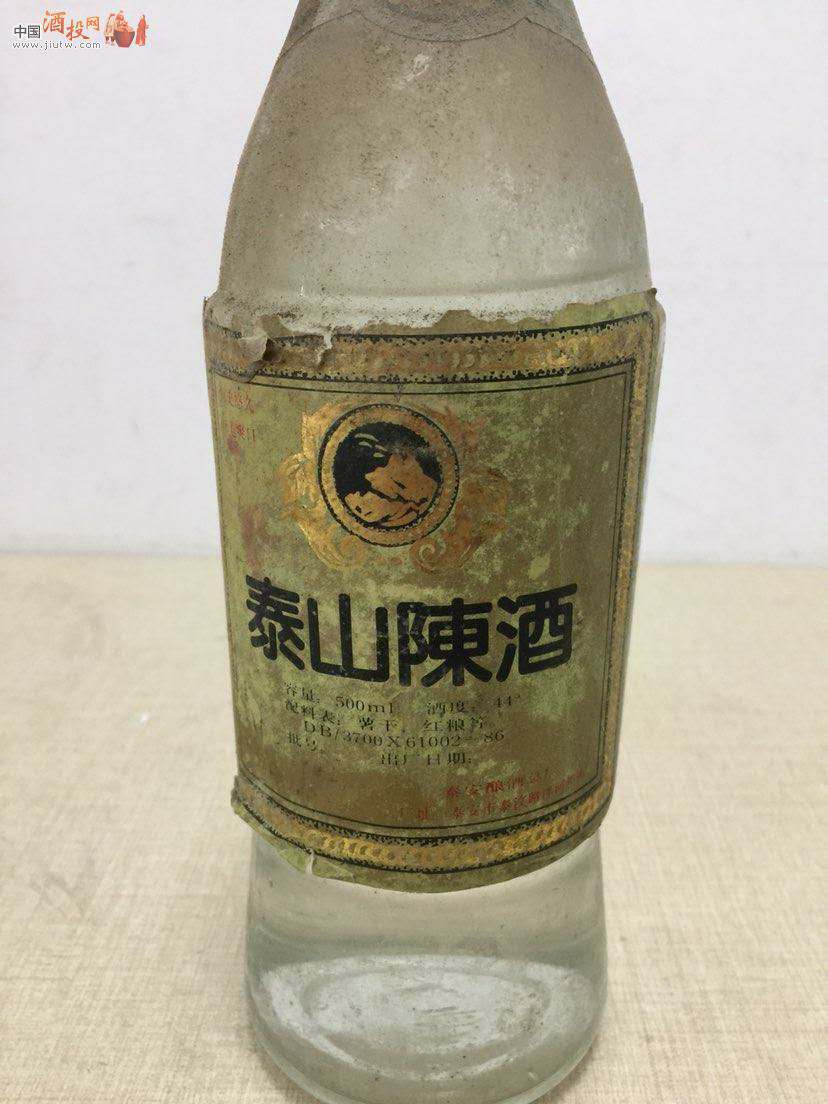 泰山陈酒 泰山陈酒