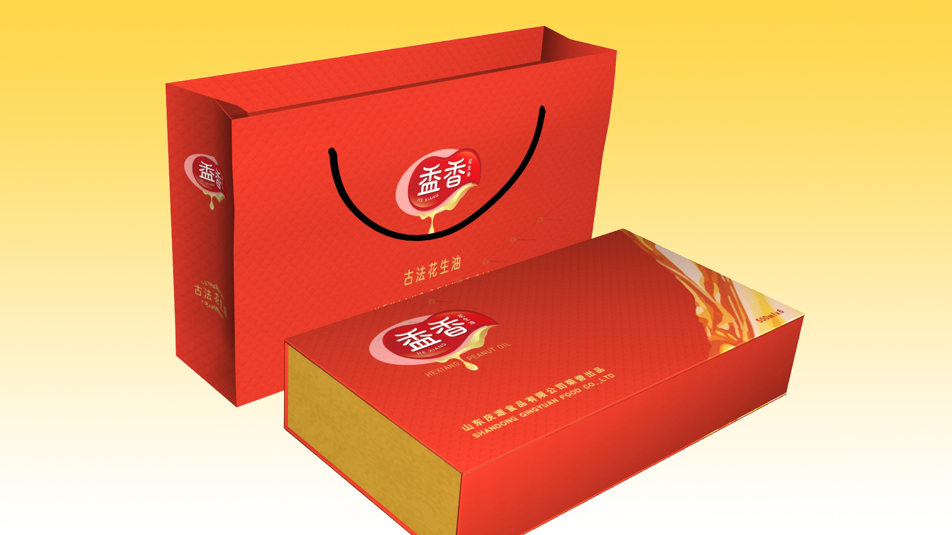 花生油礼盒 花生油礼盒