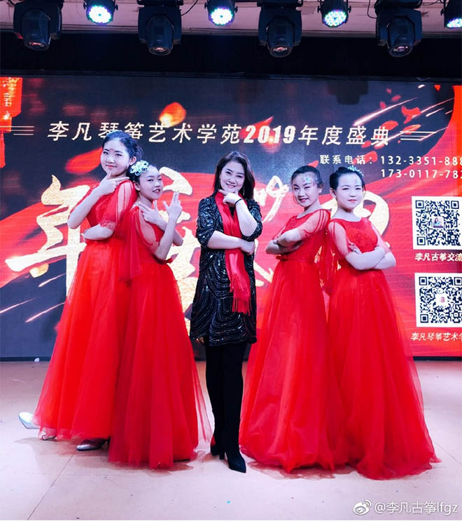 2019年年度盛典