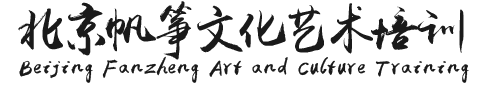 太原古筝培训