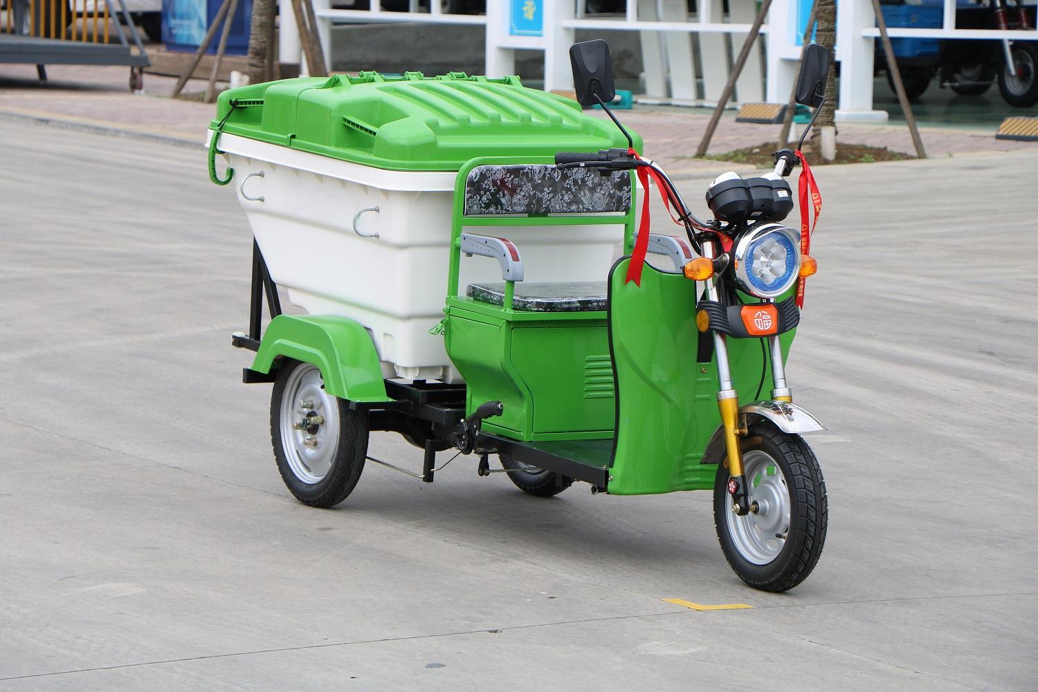 电动三轮保洁车