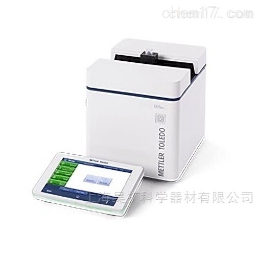 梅特勒 比色皿式紫外可见分光光度计
