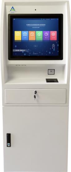 安瑞斯（Airs)实验室智能信息化管理系统