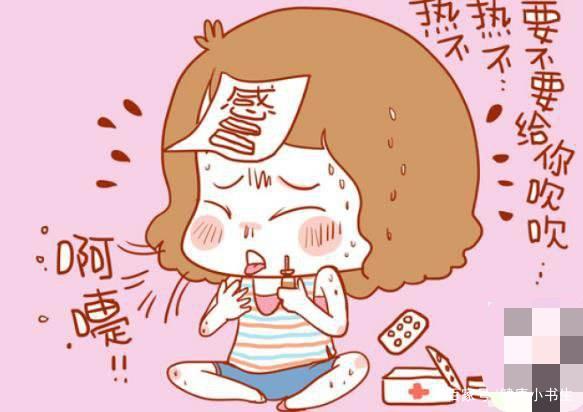 哪些药可以治疗感冒？