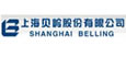 上海贝岭股份有限公司