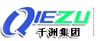 上海千洲实业有限公司