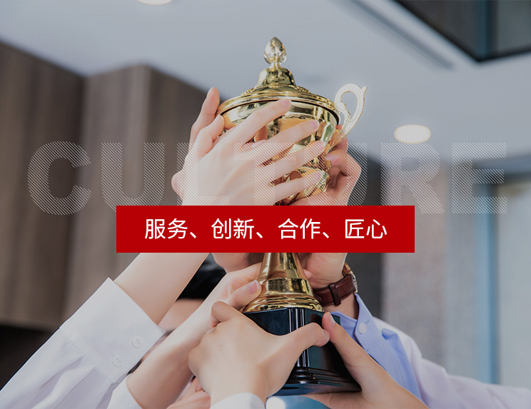 湖南暖家时代