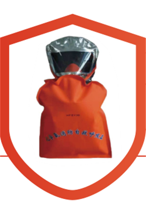 化学氧消防呼吸自救器