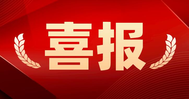恭祝我司中标光大城乡再生能源（灌云）有限公司，不锈钢复合板材料