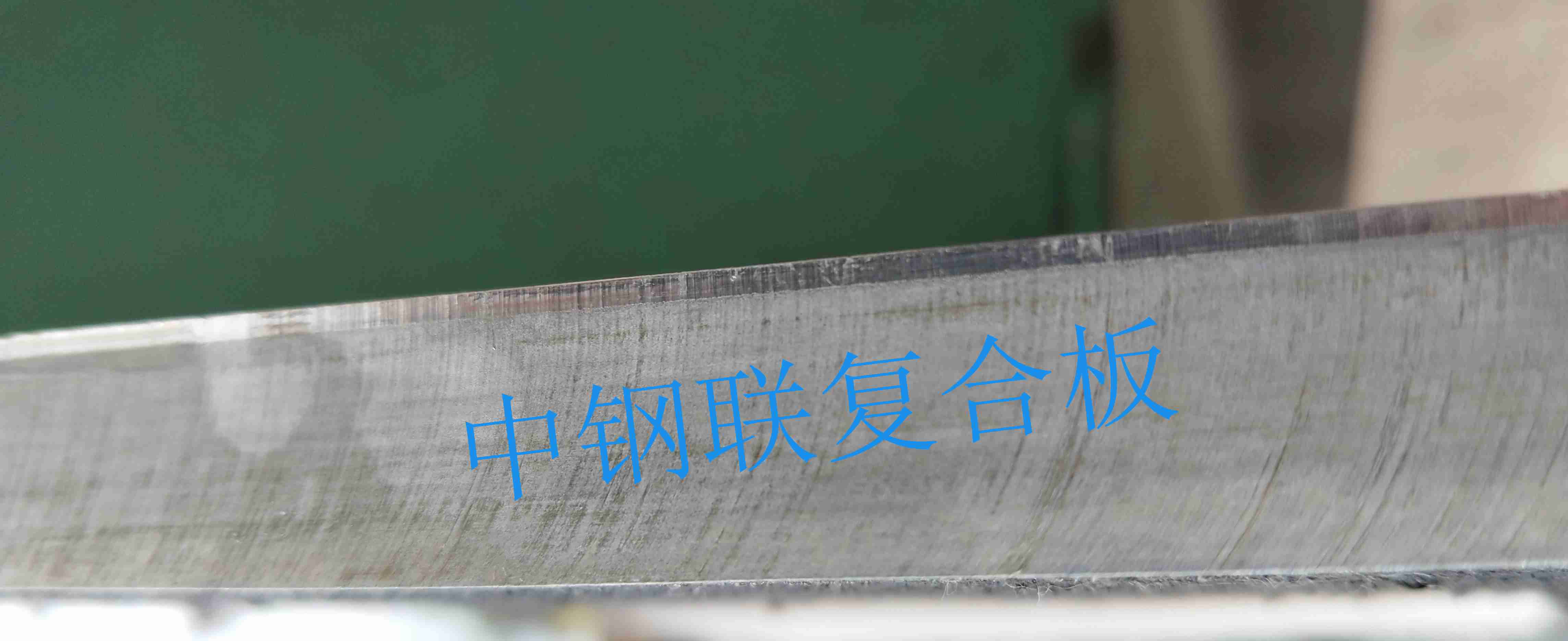 复合板铣边加工