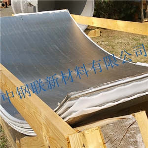 复合板卷制加工