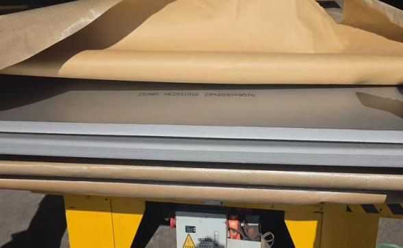 中钢联成功批量生产253MA（S30815）不锈钢