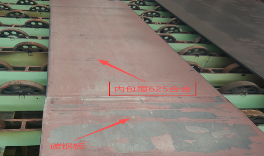 安徽省中钢联新材料有限公司再创技术奇迹 累积叠轧技术攻克625镍基合金薄宽化难题