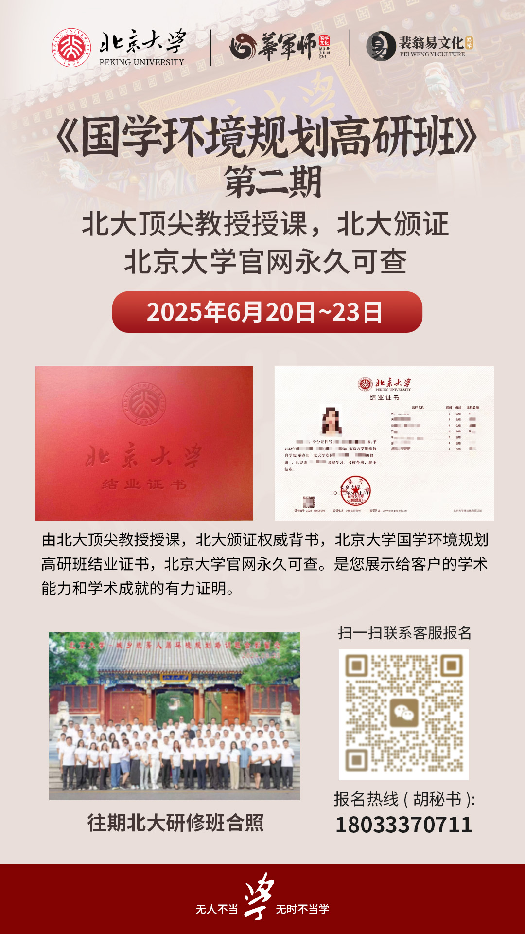 风水理论:阴阳宅风水之气 风水理论:阴阳宅风水之气