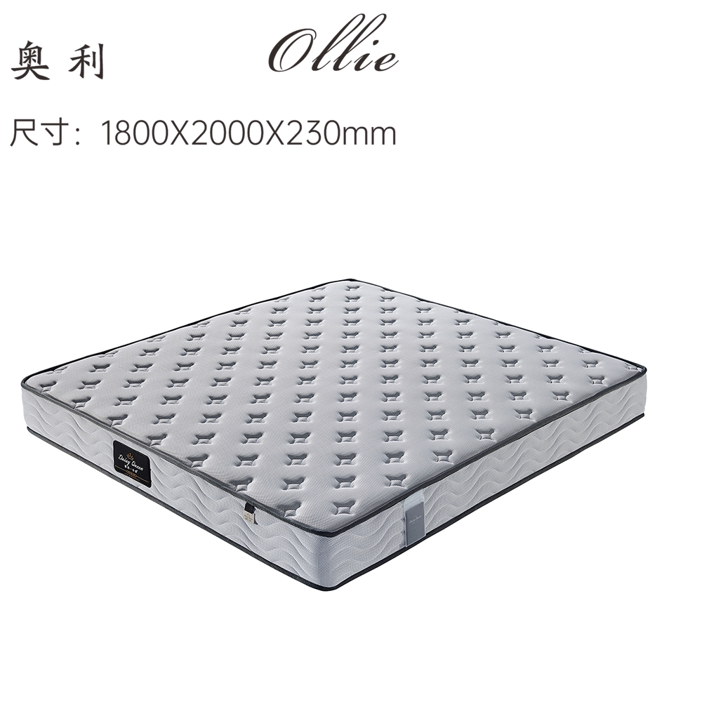 奥利