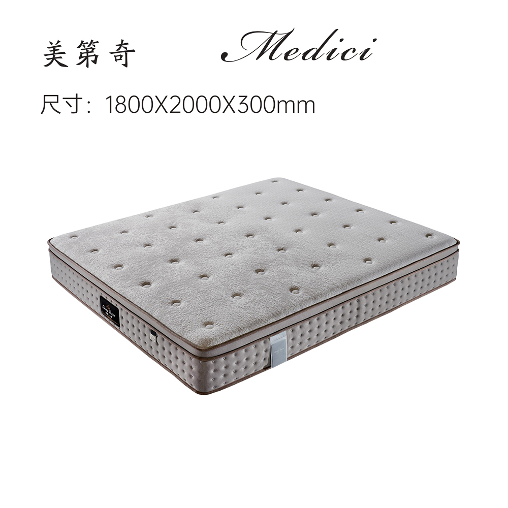 美第奇
