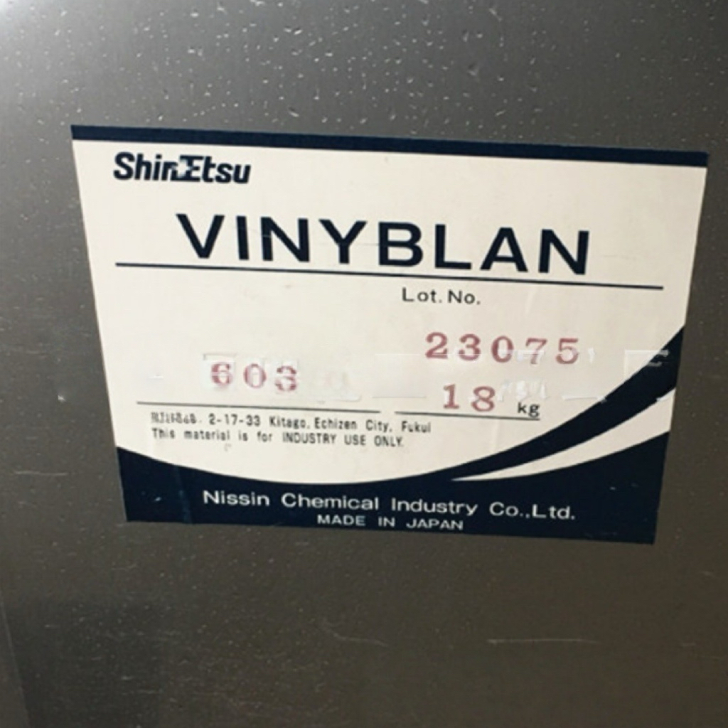 日本日信化学VINYBLAN水性二元氯醋树脂603