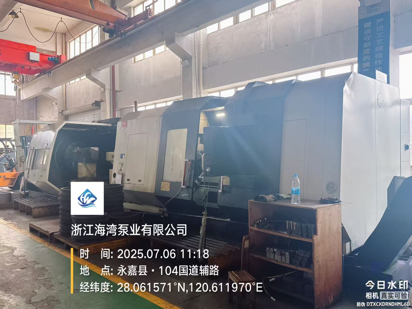 設(shè)備生產(chǎn)展示