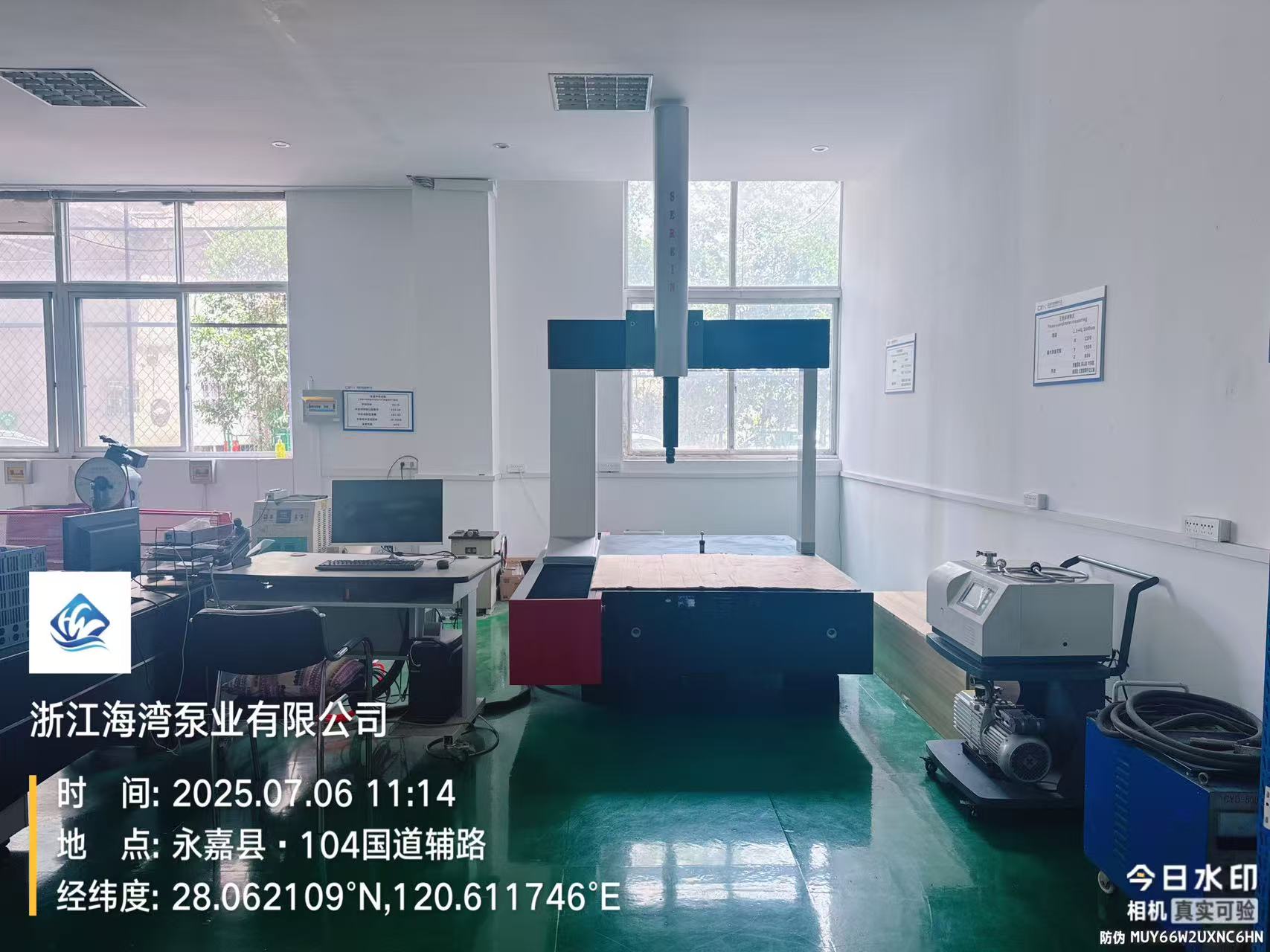 設(shè)備生產(chǎn)展示