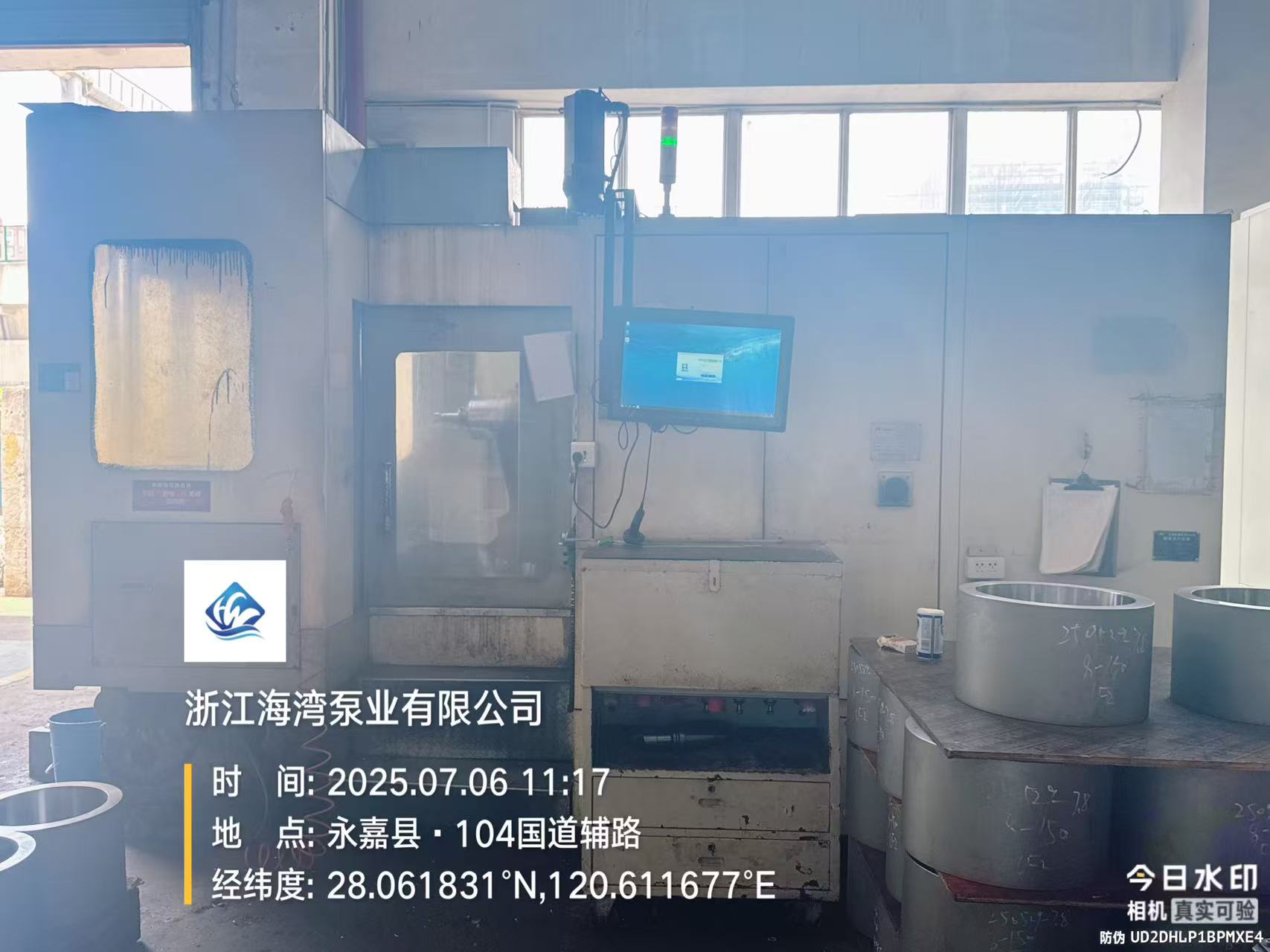 設(shè)備生產(chǎn)展示