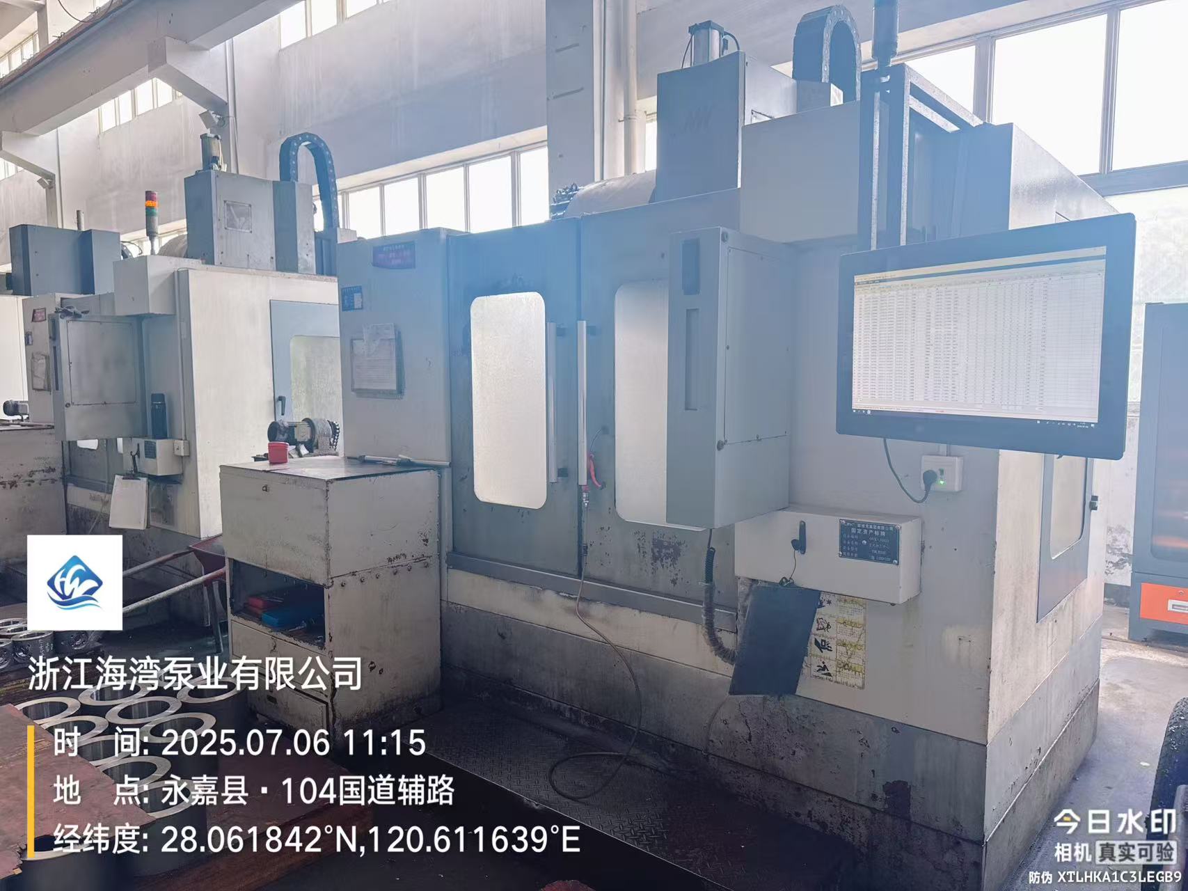 設備生產(chǎn)展示