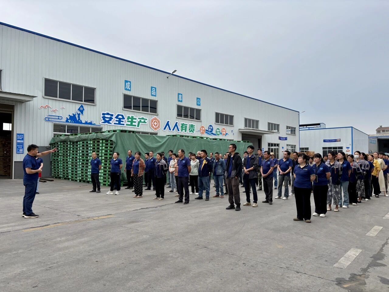 质量铸就未来！湖北中楚弘2025质量活动季正式启动！