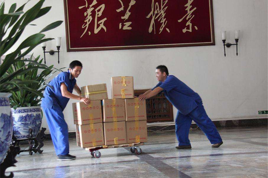 南京长途搬家