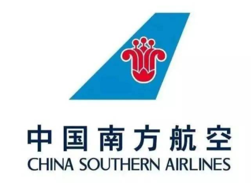 CHINA SOUTHERN