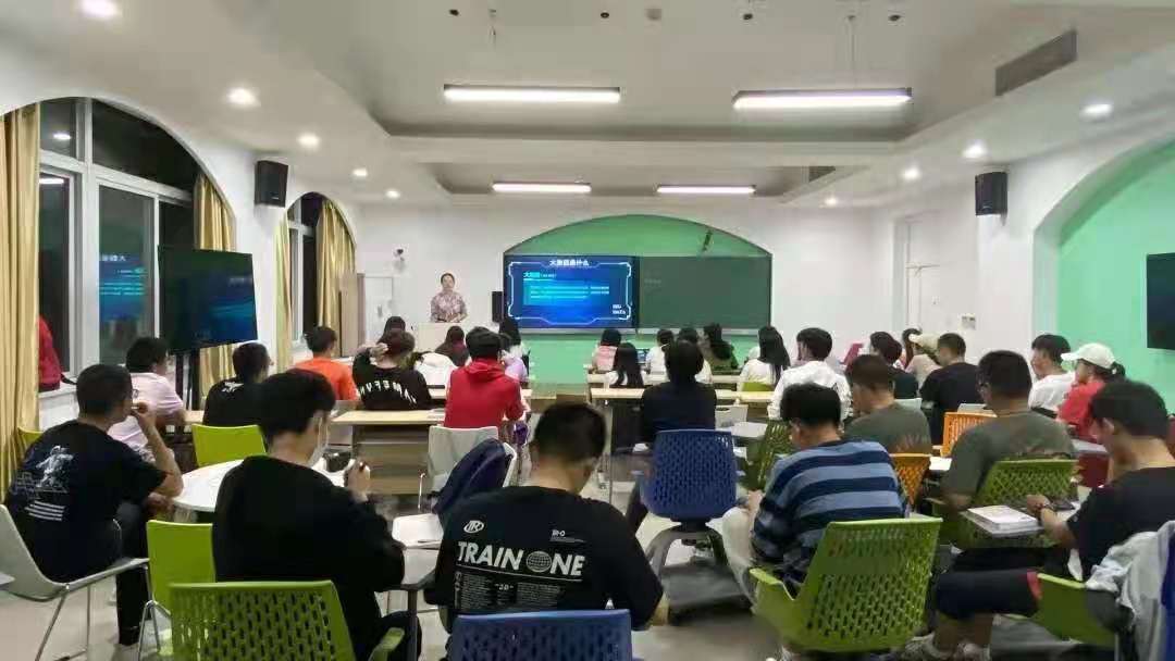 <span style="font-family:Microsoft YaHei;font-size:14px;">智慧教室</span>