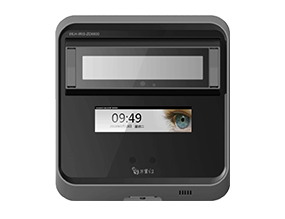 <div style="text-align:center;">
	虹膜门禁设备
</div>