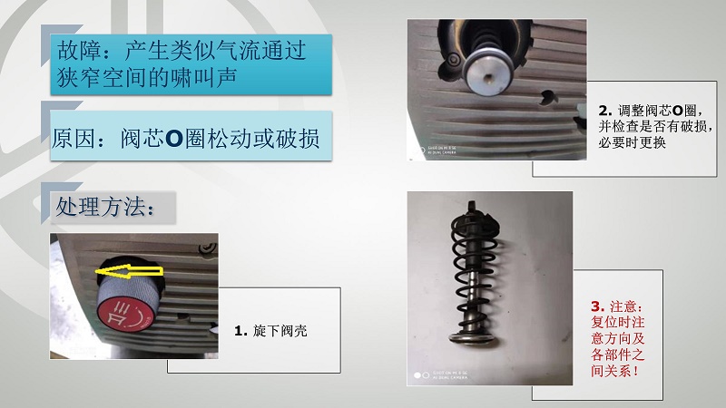 becker贝克真空泵