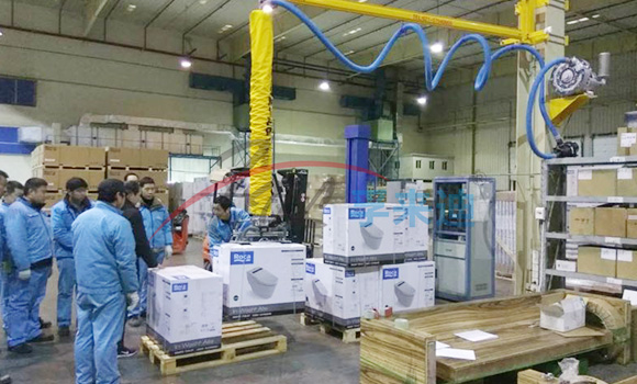 乐家（中国）有限公司