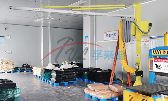 罗孚橡胶(江苏)有限公司