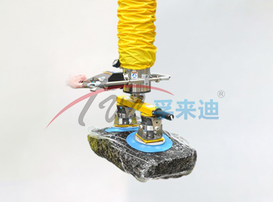 橡胶块吸吊机