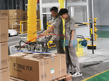 纸箱码垛及物流搬运