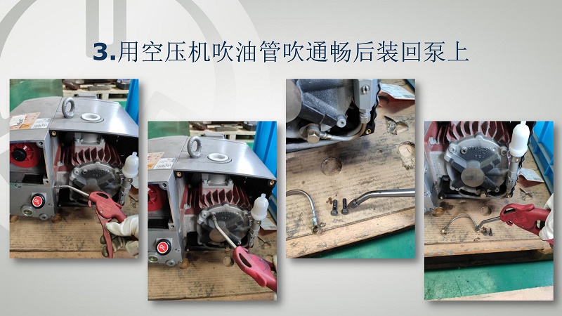 becker贝克真空泵