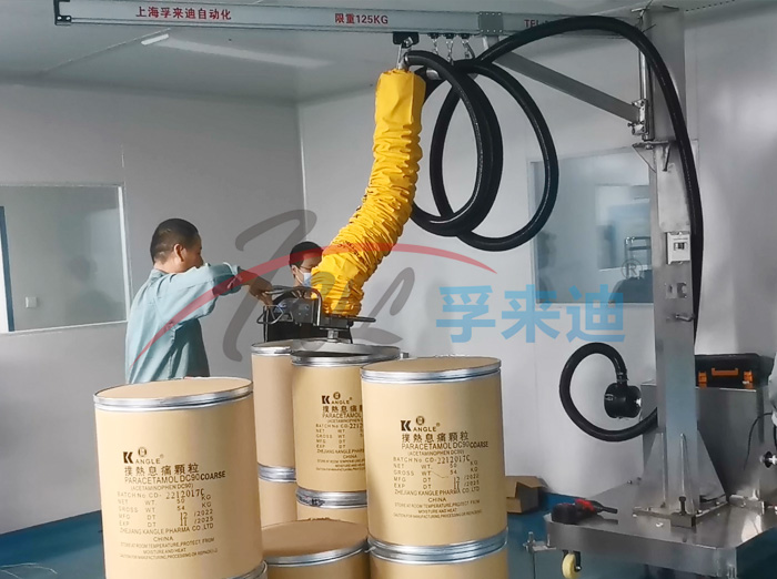 浙江康乐药业股份有限公司