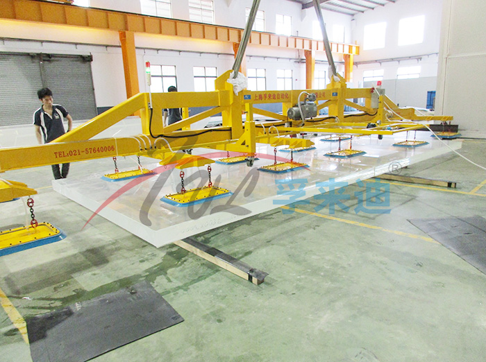 广东广州市翰域水族用品有限公司