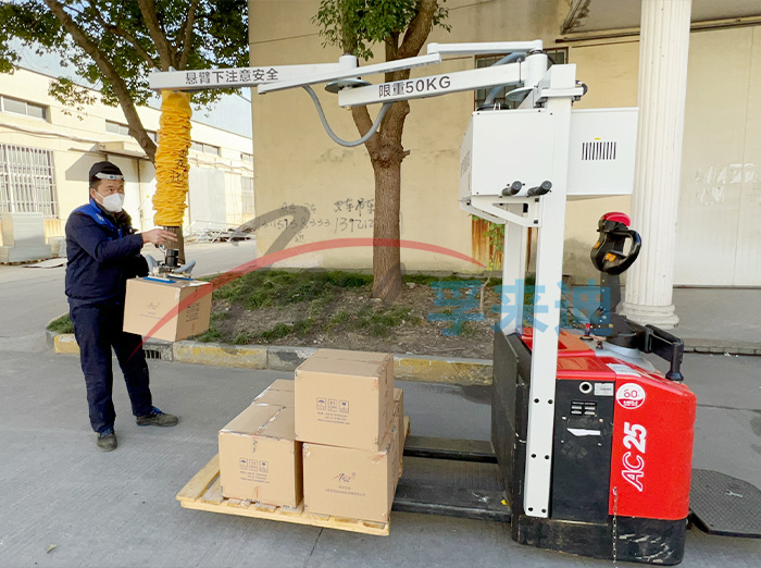 青岛鼎信通讯股份有限公司