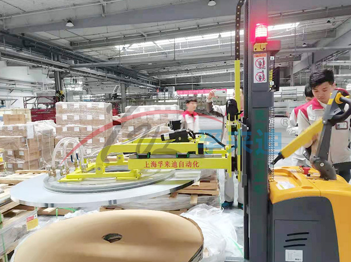 比亚迪股份有限公司